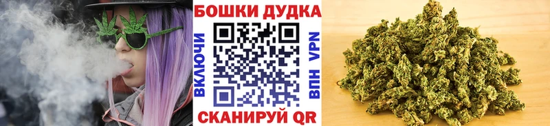 Наркота Аша ГАШ omg как войти Альфа ПВП Мефедрон Каннабис