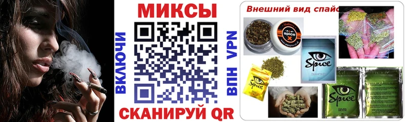 hydra вход  Аша  БУТИРАТ оксибутират  где найти наркотики 