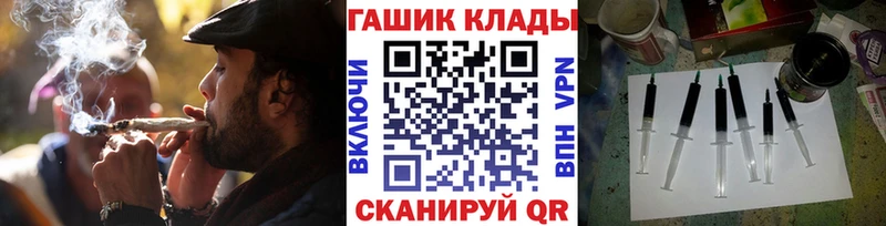 Гашиш 40% ТГК Аша