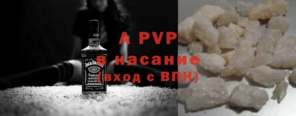 2c-b Арсеньев