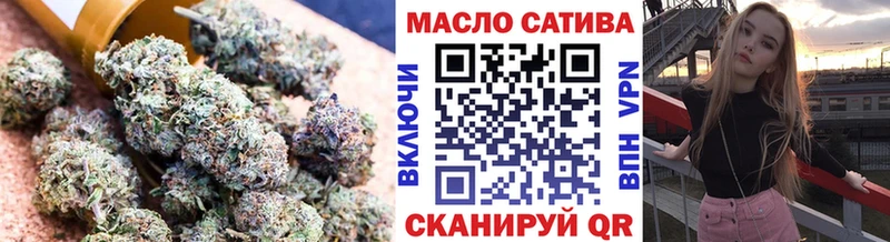 даркнет телеграм  Аша  Дистиллят ТГК концентрат 